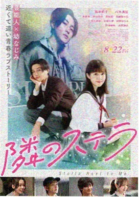 八角笼中 电影 2023 王宝强
